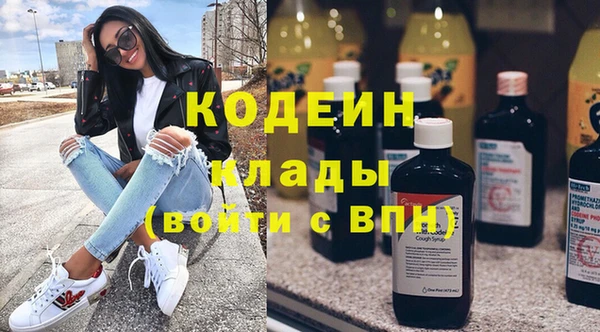 jwh Балабаново