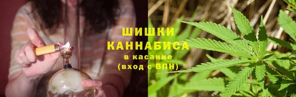 кокаин Балахна