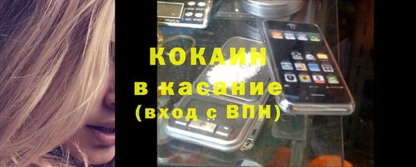 jwh Балабаново