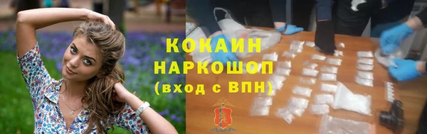 jwh Балабаново
