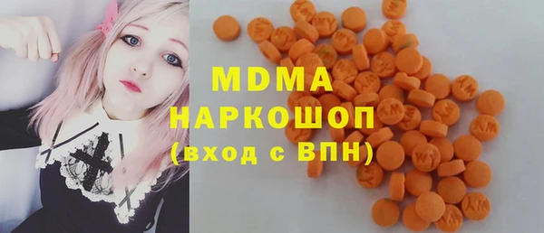 jwh Балабаново