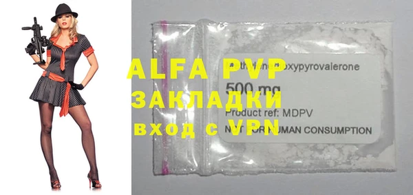 jwh Балабаново