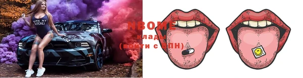 герыч Баксан