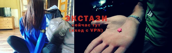 jwh Балабаново