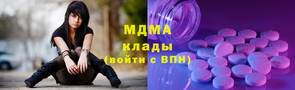 jwh Балабаново