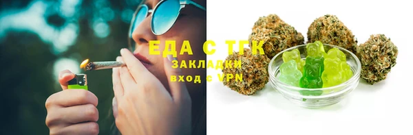 jwh Балабаново