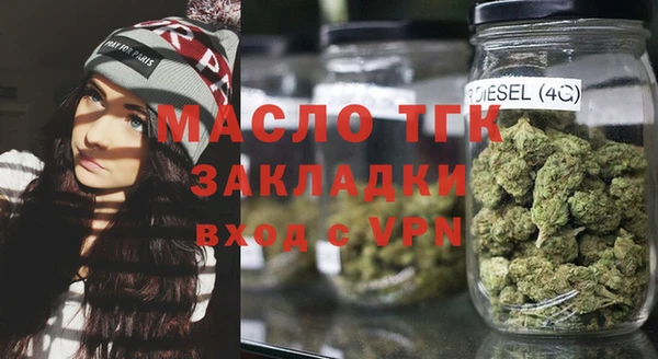 альфа пвп VHQ Семикаракорск