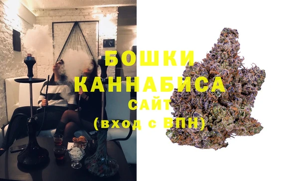 кокаин Балахна