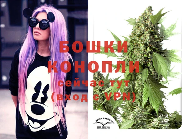 jwh Балабаново