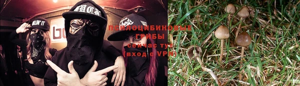 герыч Баксан