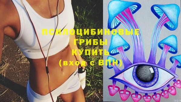 кокаин Балахна