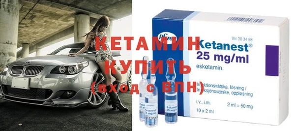 гашик Аркадак