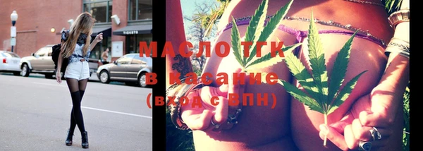 jwh Балабаново