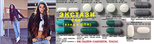 кокаин Балахна