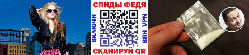 наркота  Городец  мега как зайти  Метамфетамин витя 