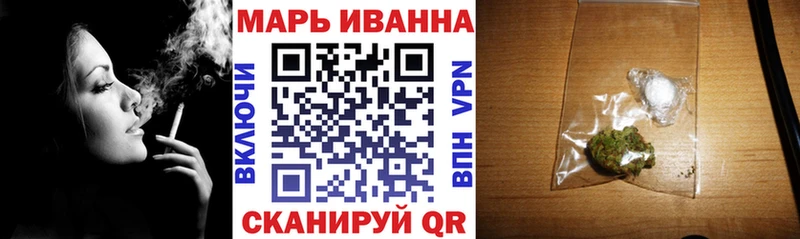 где купить   kraken онион  МАРИХУАНА AK-47  Городец 